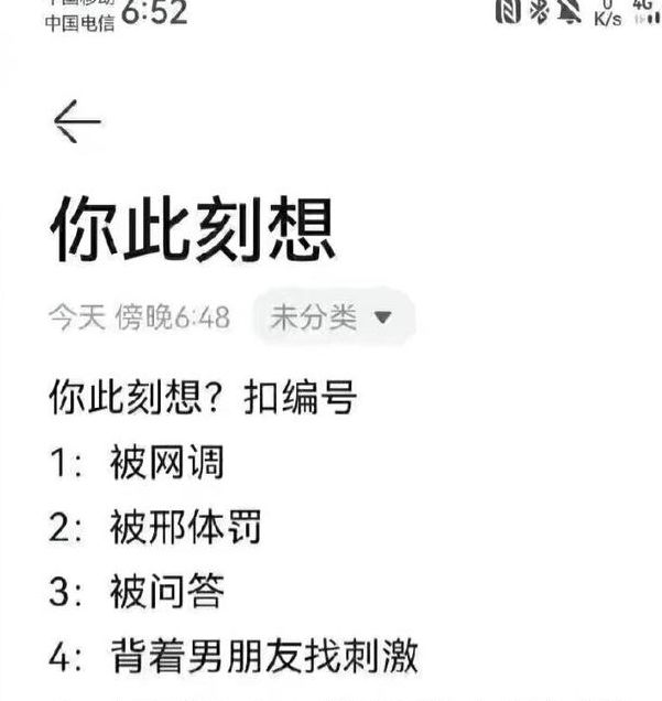 小奶狗APP 2025福利功能深度解析:解锁隐藏玩法与高效操作指南 小奶狗APP 2025福利功能深度解析:解锁隐藏玩法与高效操作指南