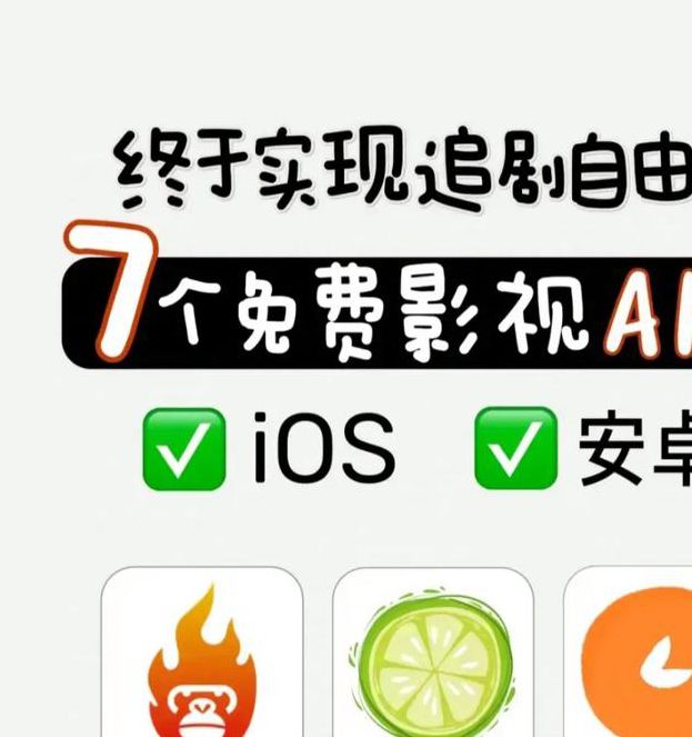 优酷视频免费版 vs 会员版:如何免费追剧不花冤枉钱?这5个隐藏功能必看 优酷视频免费版 vs 会员版:如何免费追剧不花冤枉钱?这5个隐藏功能必看