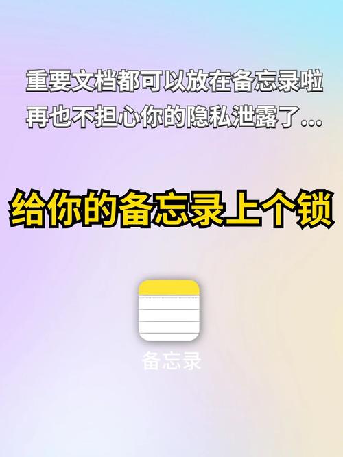 草莓.combo2.官网使用技巧:解锁隐藏功能提升工作效率 草莓.combo2.官网使用技巧:解锁隐藏功能提升工作效率