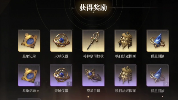 如何在黑色信标中高效获取高品质圣遗物？5大核心策略全解析