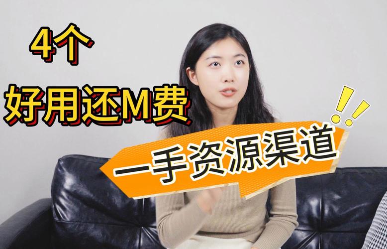 国产精品资源为何一夜爆红?揭秘三大隐藏渠道与挑选技巧 国产精品资源为何一夜爆红?揭秘三大隐藏渠道与挑选技巧