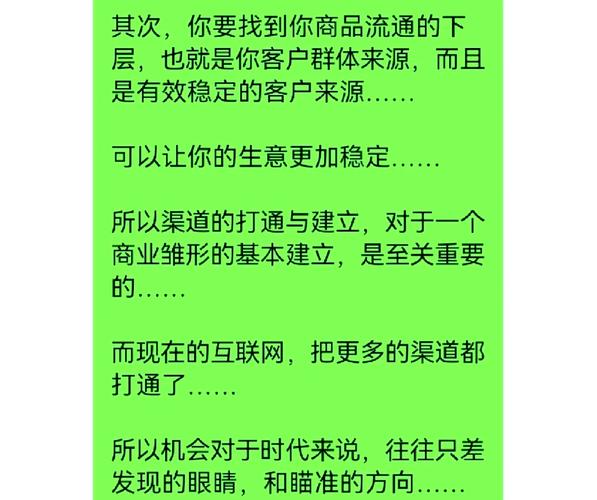 国产精品资源为何一夜爆红?揭秘三大隐藏渠道与挑选技巧 国产精品资源为何一夜爆红?揭秘三大隐藏渠道与挑选技巧