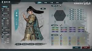 三国志自建武将的逆袭秘诀：一个小白如何用独特策略打造不败战神？