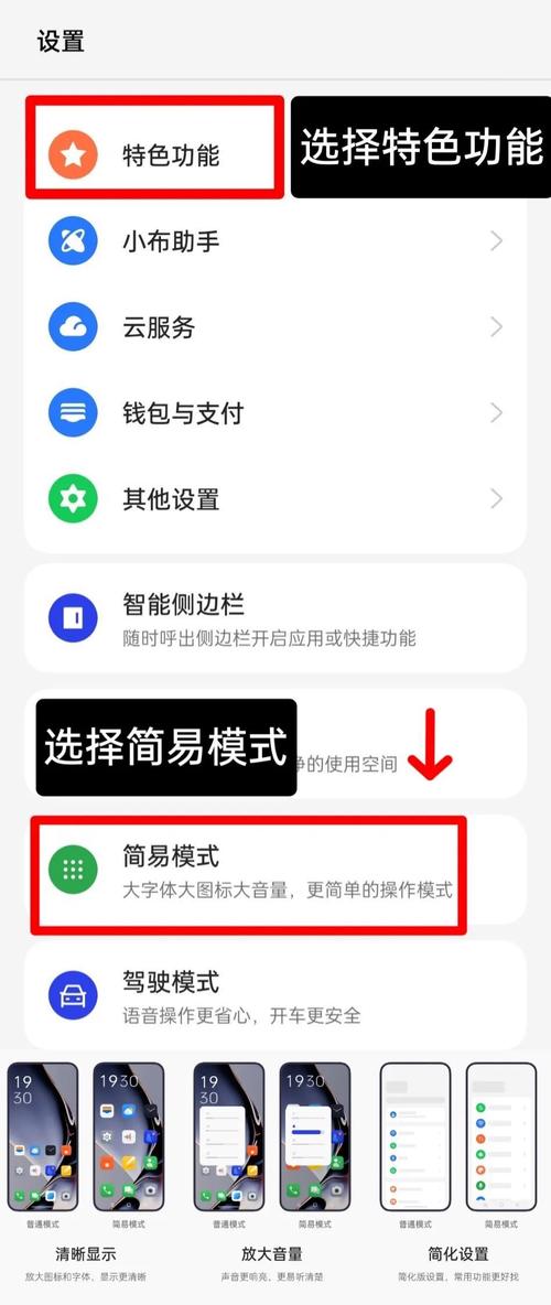 如何安全获取大香伊蕉在人线国产最新视频最新版并解锁隐藏功能? 如何安全获取大香伊蕉在人线国产最新视频最新版并解锁隐藏功能?