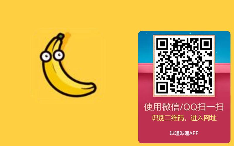 如何安全获取大香伊蕉在人线国产最新视频最新版并解锁隐藏功能? 如何安全获取大香伊蕉在人线国产最新视频最新版并解锁隐藏功能?