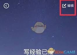 倒数日置顶功能为何成为刚需？揭秘高效管理重要日期的5种方法