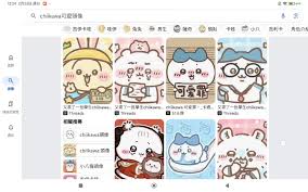 车旺大卡用户必看：3分钟学会头像更换技巧，打造专属车友圈社交名片