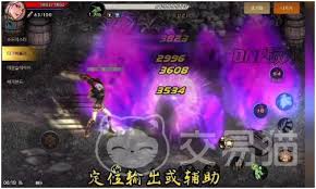 如何让暗帝在DNF手游中输出翻倍？高爆发连招与装备搭配全解析