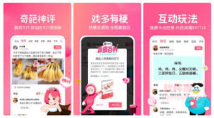 皮皮搞笑免广告的5大高效解决方案：为什么这些方法能提升使用体验？