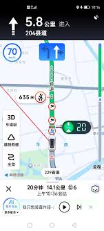 高德地图突然变龟速？这3个隐藏元凶你可能从未察觉！