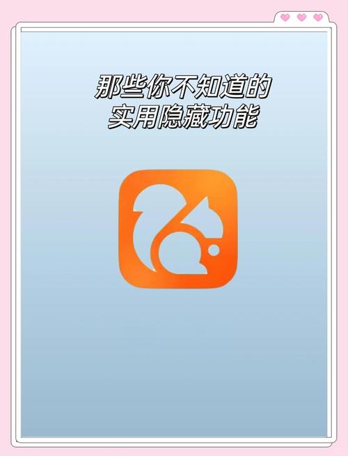 UC下一页 vs 其他浏览器分页功能:哪个更高效省流量?深度剖析隐藏使用技巧 UC下一页 vs 其他浏览器分页功能:哪个更高效省流量?深度剖析隐藏使用技巧