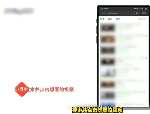 为什么你的爱奇艺投屏总失败？可能是这三个关键步骤没做对！