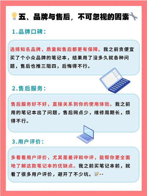 花心社区新版本独家解析:3大核心功能如何精准定位用户需求? 花心社区新版本独家解析:3大核心功能如何精准定位用户需求?