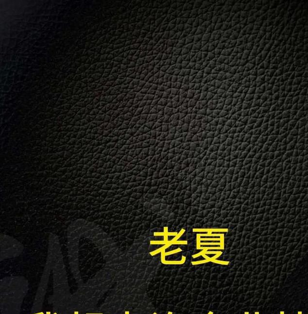 如何通过163黄页网高效查询企业信息?在线观看实用技巧全解析! 如何通过163黄页网高效查询企业信息?在线观看实用技巧全解析!