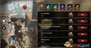 零门槛获取龙息神寂龙髓石：五大实战技巧助你战力飙升