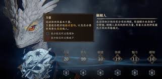 掌握龙息神寂四大职业核心玩法_快速提升战力称霸全服