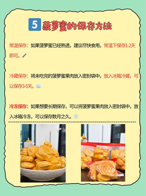 菠萝蜜国际入口1无限制版高效解决方案:如何突破访问限制实现全球资源畅享? 菠萝蜜国际入口1无限制版高效解决方案:如何突破访问限制实现全球资源畅享?