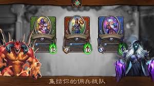 神秘蛋牌+狂暴野兽如何横扫天梯？职业选手闭口不谈的猎杀秘诀