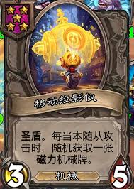 神秘蛋牌+狂暴野兽如何横扫天梯？职业选手闭口不谈的猎杀秘诀