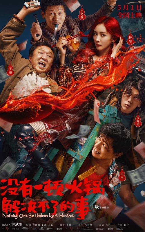 好男人神马影院手机在线观看免费入口揭秘:如何高效获取高清影视资源? 好男人神马影院手机在线观看免费入口揭秘:如何高效获取高清影视资源?