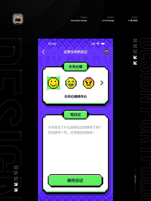 妙看极速版为何成为行业黑马?揭秘其高效解决方案与核心优势 妙看极速版为何成为行业黑马?揭秘其高效解决方案与核心优势