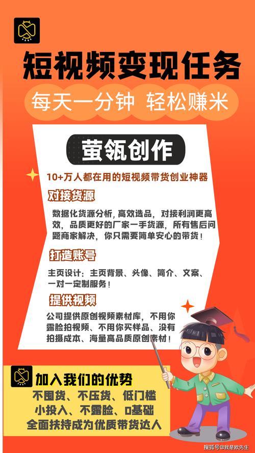 妙看极速版为何成为行业黑马?揭秘其高效解决方案与核心优势 妙看极速版为何成为行业黑马?揭秘其高效解决方案与核心优势