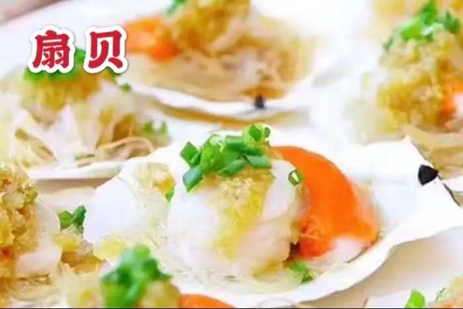 水果搭配 vs 海鲜组合:水蜜桃葡萄扇贝的正确吃法与营养禁忌全解析 水果搭配 vs 海鲜组合:水蜜桃葡萄扇贝的正确吃法与营养禁忌全解析