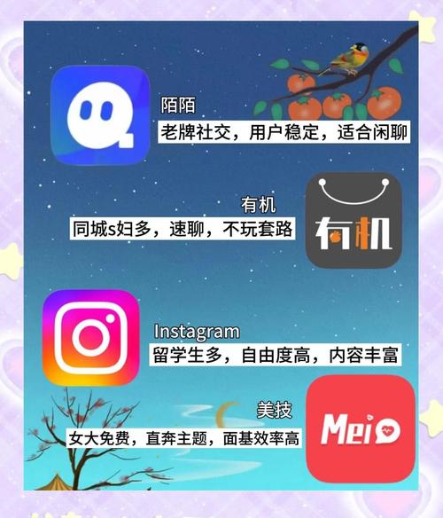 花季传媒哟哟资讯网安卓为何成为用户首选?揭秘三大核心优势与避坑指南 花季传媒哟哟资讯网安卓为何成为用户首选?揭秘三大核心优势与避坑指南