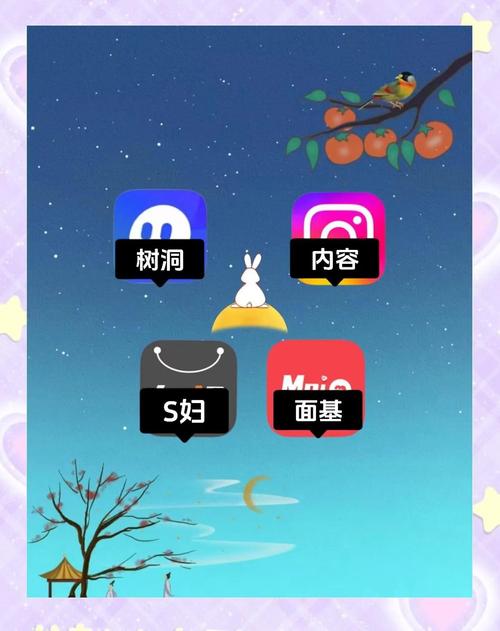 花季传媒哟哟资讯网安卓为何成为用户首选?揭秘三大核心优势与避坑指南 花季传媒哟哟资讯网安卓为何成为用户首选?揭秘三大核心优势与避坑指南