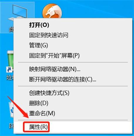 WindowsChannel在线视频播放卡顿?5个技巧彻底解决加载慢问题 WindowsChannel在线视频播放卡顿?5个技巧彻底解决加载慢问题