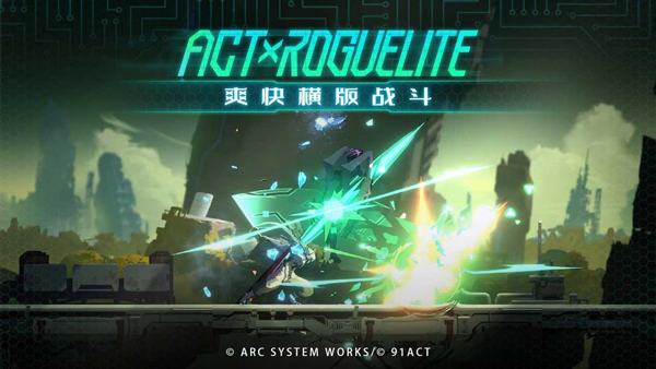 如何在苍翼混沌效应中与好友高效组队？联机玩法全流程解析