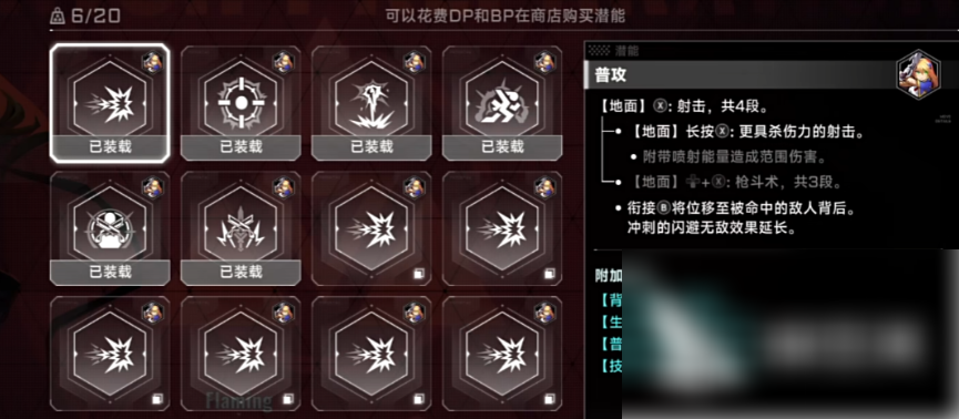 如何在苍翼混沌效应中与好友高效组队？联机玩法全流程解析