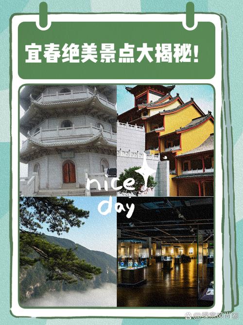 探秘美国十大艺术院线:怡春院宜春院文化之旅全攻略,解锁深度人文体验 探秘美国十大艺术院线:怡春院宜春院文化之旅全攻略,解锁深度人文体验