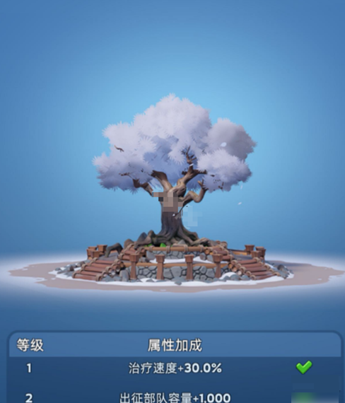 如何在晨曦岛快速打造高繁荣度梦幻家园？