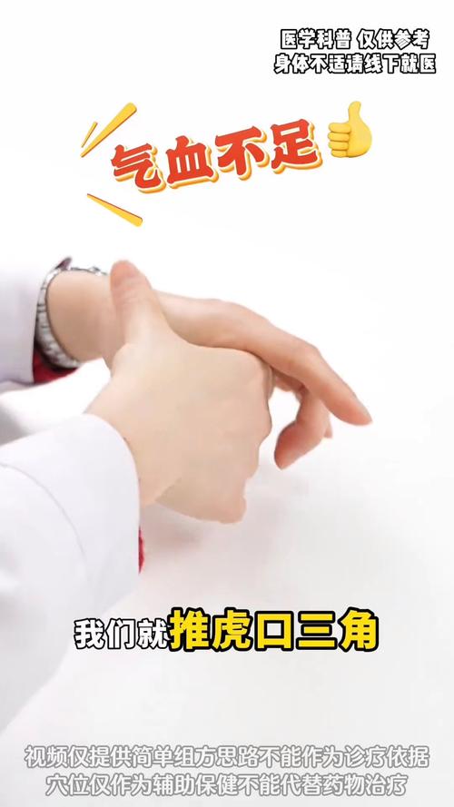 俏佳人2025忘忧草视频深度解密:隐藏的三大养生秘诀首次公开 俏佳人2025忘忧草视频深度解密:隐藏的三大养生秘诀首次公开