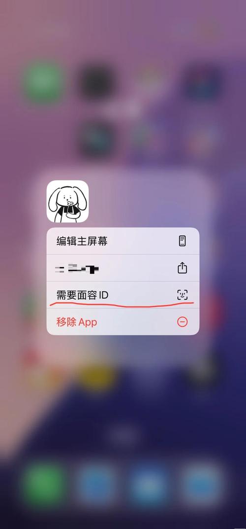 XKDSP App隐藏入口免费版揭秘:高效解锁高级功能的全攻略 XKDSP App隐藏入口免费版揭秘:高效解锁高级功能的全攻略