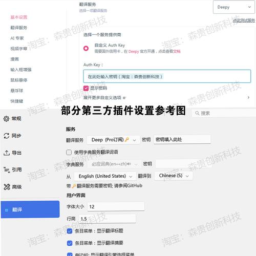 XKDSP App隐藏入口免费版揭秘:高效解锁高级功能的全攻略 XKDSP App隐藏入口免费版揭秘:高效解锁高级功能的全攻略