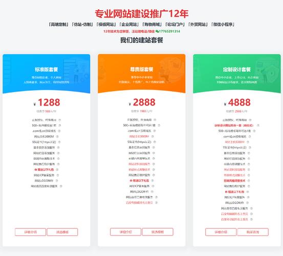 如何免费获取富二代APP最新官方版本?一站式解答用户核心疑虑 如何免费获取富二代APP最新官方版本?一站式解答用户核心疑虑