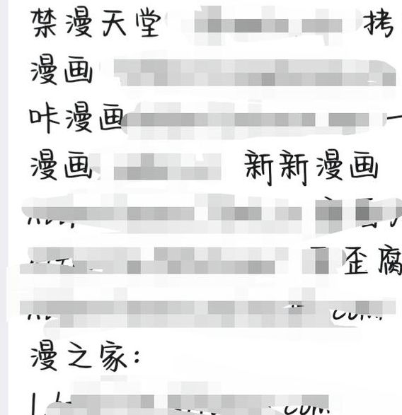 天堂资源中文在线官网高清资源免费观看?这三大隐藏技巧你必须知道! 天堂资源中文在线官网高清资源免费观看?这三大隐藏技巧你必须知道!