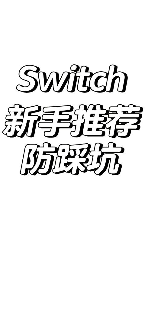 深夜避坑指南:10大禁用扑克视频app vs 安全娱乐平台推荐 深夜避坑指南:10大禁用扑克视频app vs 安全娱乐平台推荐