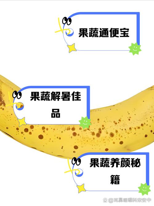 丝瓜樱桃秋葵榴莲菠萝蜜黄瓜有哪些搭配禁忌?这6种果蔬组合千万别尝试! 丝瓜樱桃秋葵榴莲菠萝蜜黄瓜有哪些搭配禁忌?这6种果蔬组合千万别尝试!