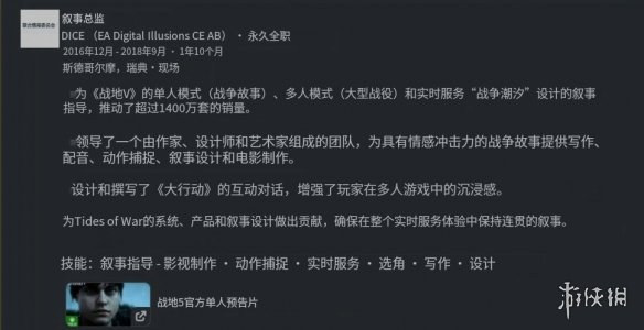 经典游戏重制为何频频引爆市场？这些爆款做对了什么？