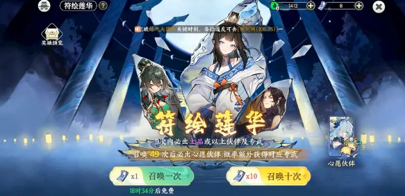 这个神秘流派竟让新手战力飙升300%？零氪党逆袭全攻略首次曝光！