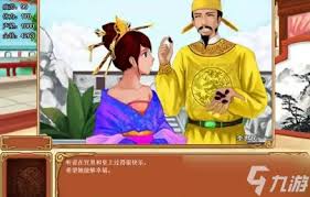 如何在皇后成长计划2中俘获黑米芳心?揭秘5大核心攻略 如何在皇后成长计划2中俘获黑米芳心?揭秘5大核心攻略