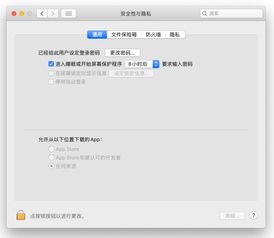 iPhone_15个人热点开启失败？三步解决90%连接难题