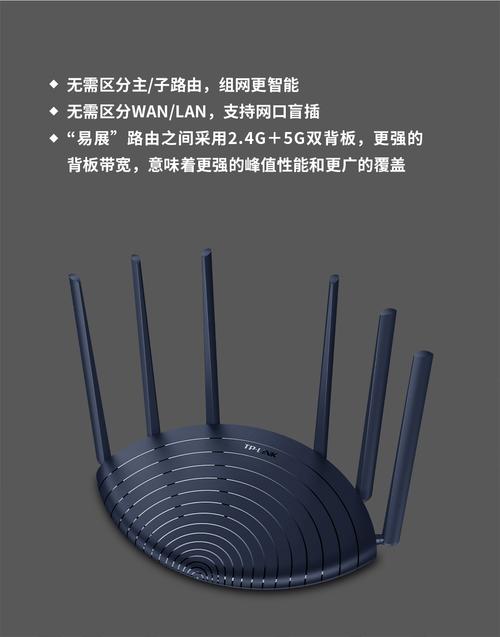 欧洲Vodafone WiFi60 巨大版 vs 传统路由器:千兆网络覆盖谁更强?实测数据揭秘 欧洲Vodafone WiFi60 巨大版 vs 传统路由器:千兆网络覆盖谁更强?实测数据揭秘