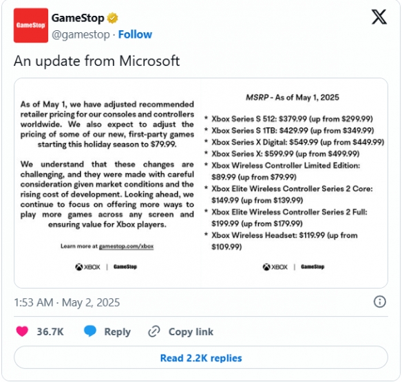 Xbox_Series_X|S价格调整背后的市场逻辑：为何主机行业迎来涨价潮？