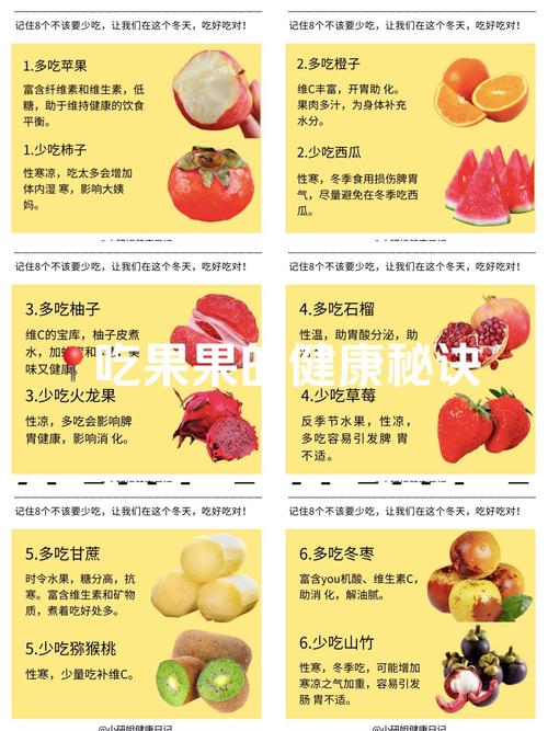 5种热门蔬果新品种解析:草莓香蕉丝瓜秋葵香草榴莲最新版搭配技巧 5种热门蔬果新品种解析:草莓香蕉丝瓜秋葵香草榴莲最新版搭配技巧
