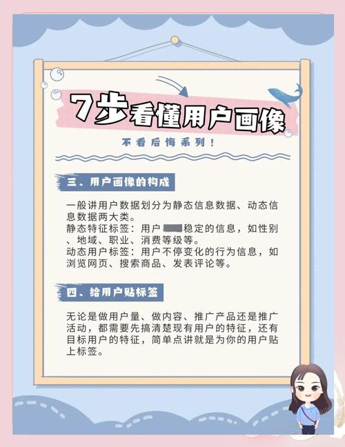 大菠萝App福引导前往的三大隐藏功能:精准定位用户需求的秘密武器 大菠萝App福引导前往的三大隐藏功能:精准定位用户需求的秘密武器