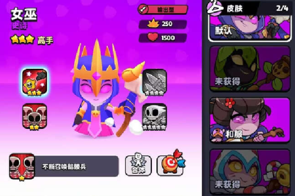 神秘战术让她成为近战克星？独家解析爆裂小队高胜率敏捷流核心机密